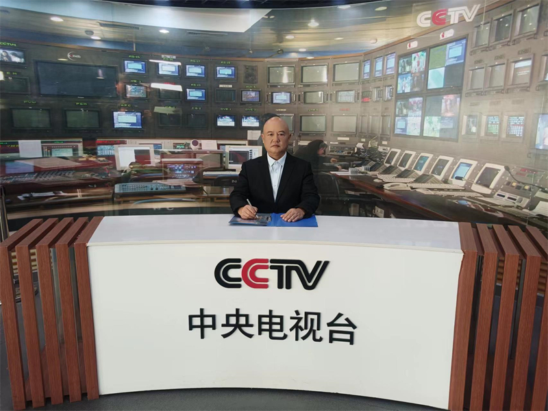 CCTV中央電視臺(tái)